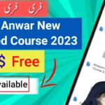 How To Get Shahid Anwar amazon course free 2023