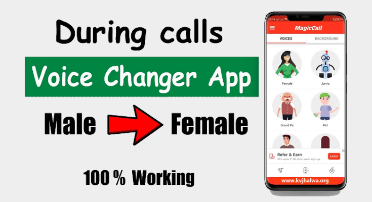How to Download and Use MagicCall – Voice Changer App for Android